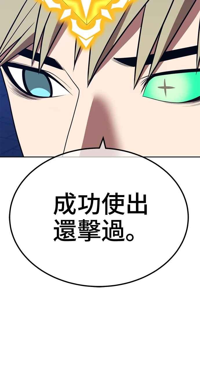 第263页