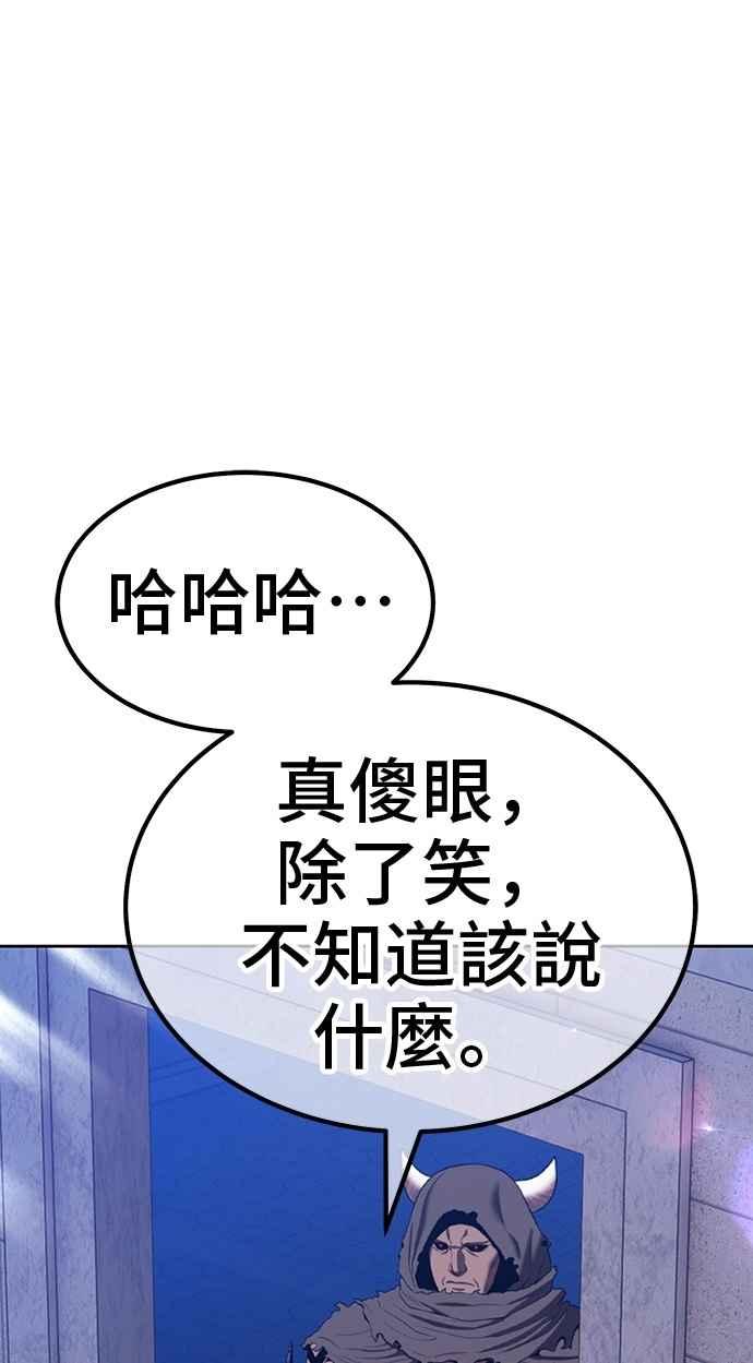 第264页