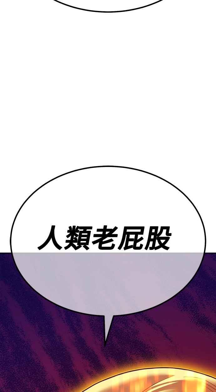 第266页
