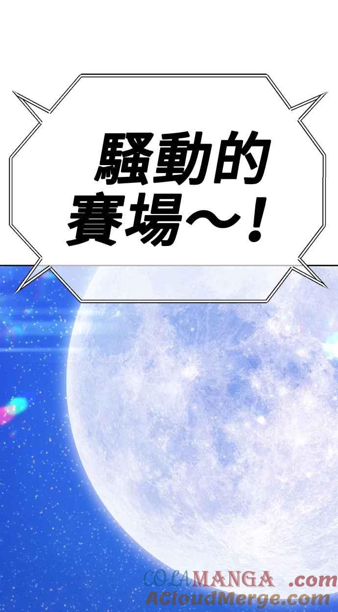 第269页