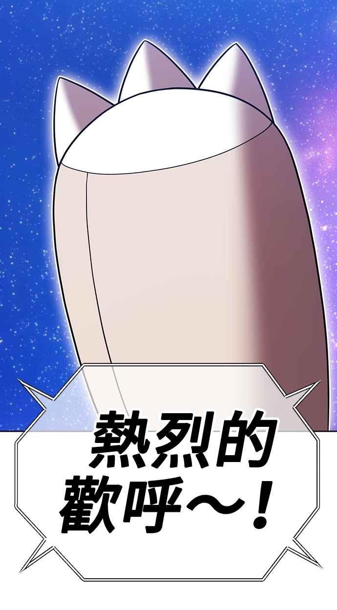第270页