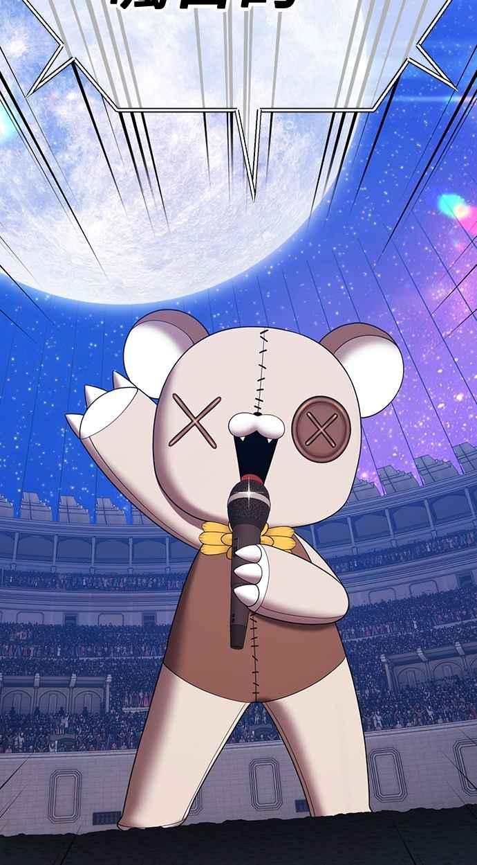 第272页