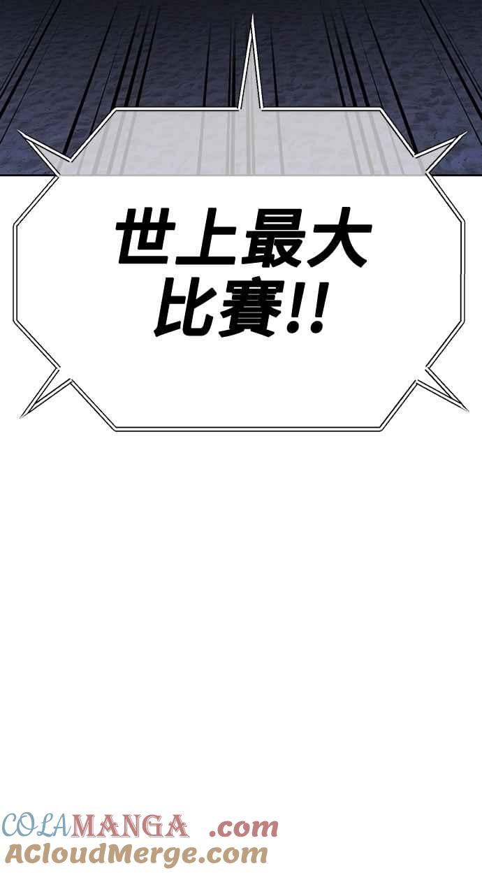 第273页