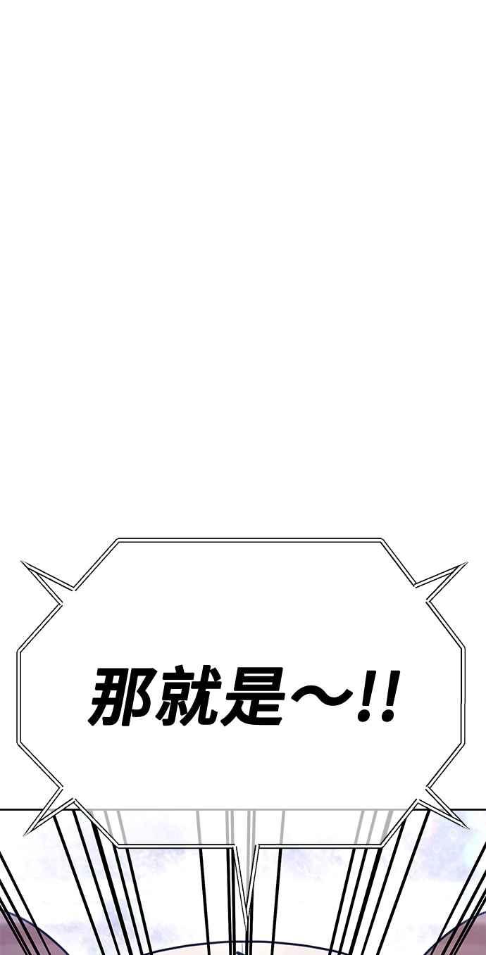 第274页
