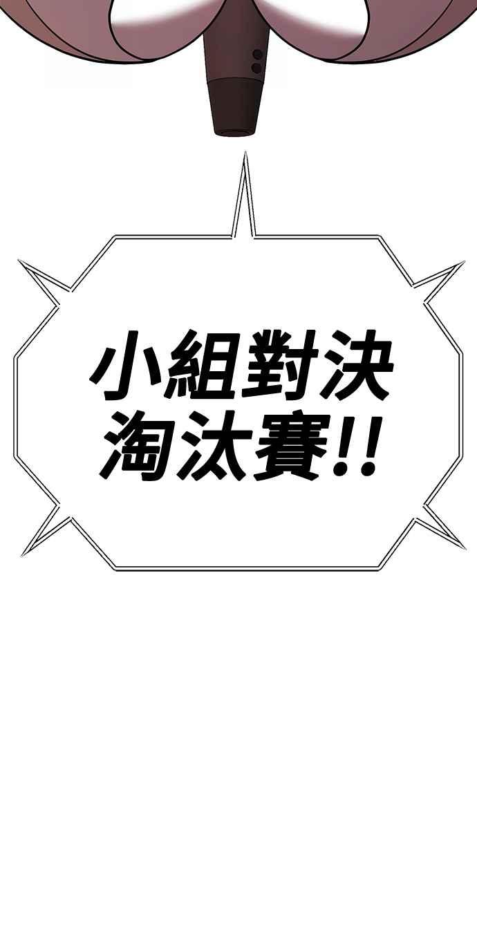 第276页