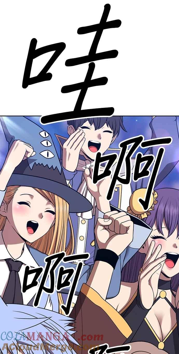 第277页