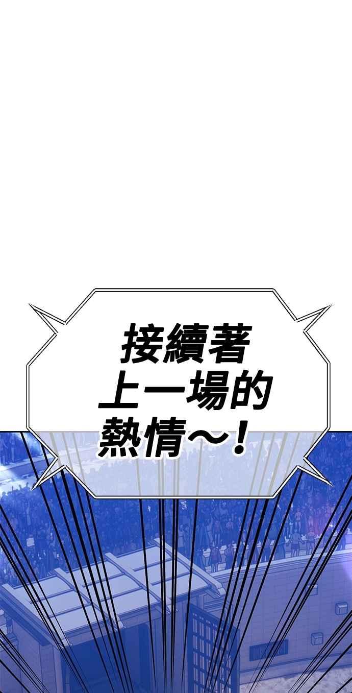 第279页