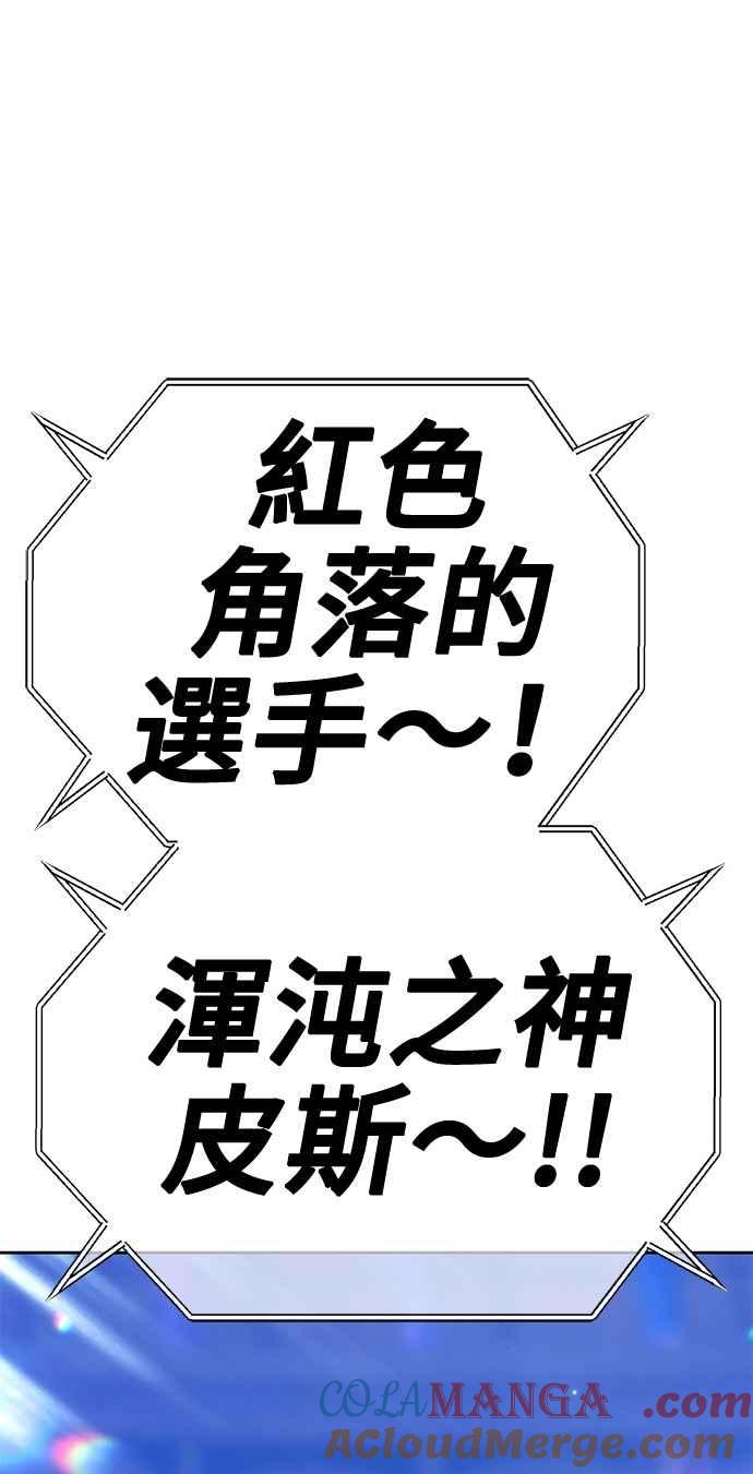 第281页