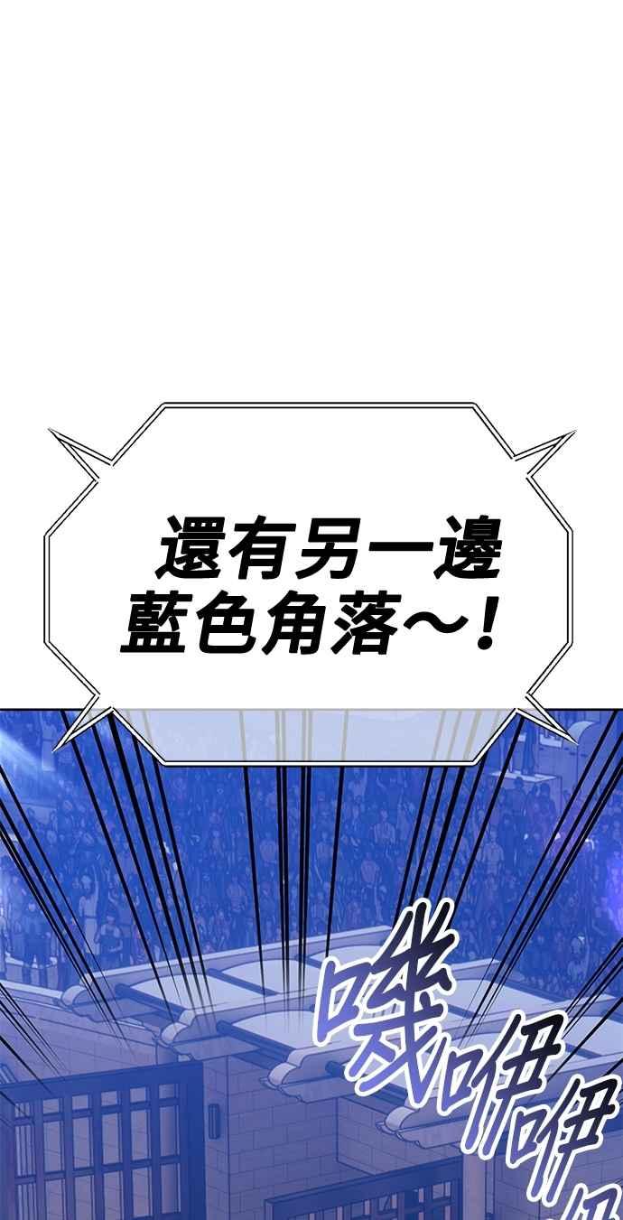 第284页