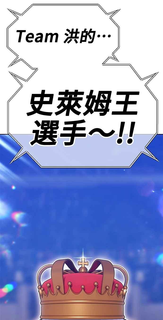 第286页