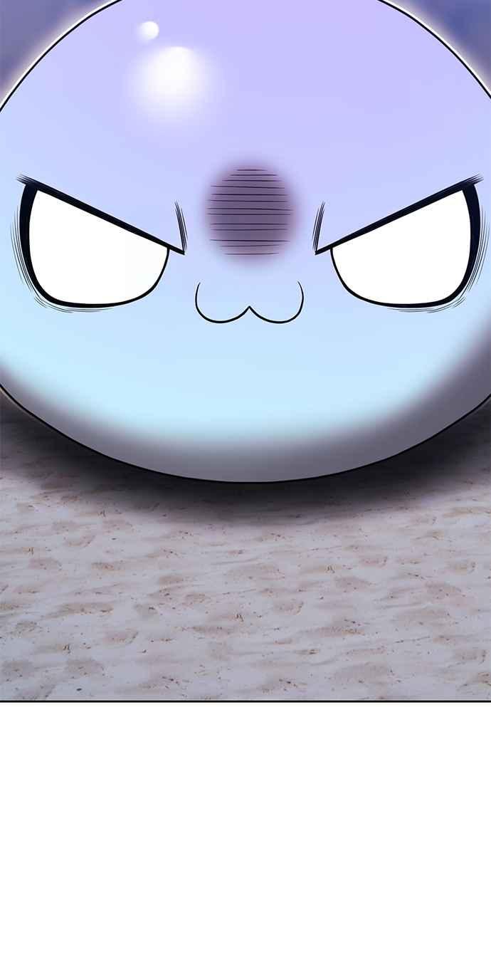 第287页