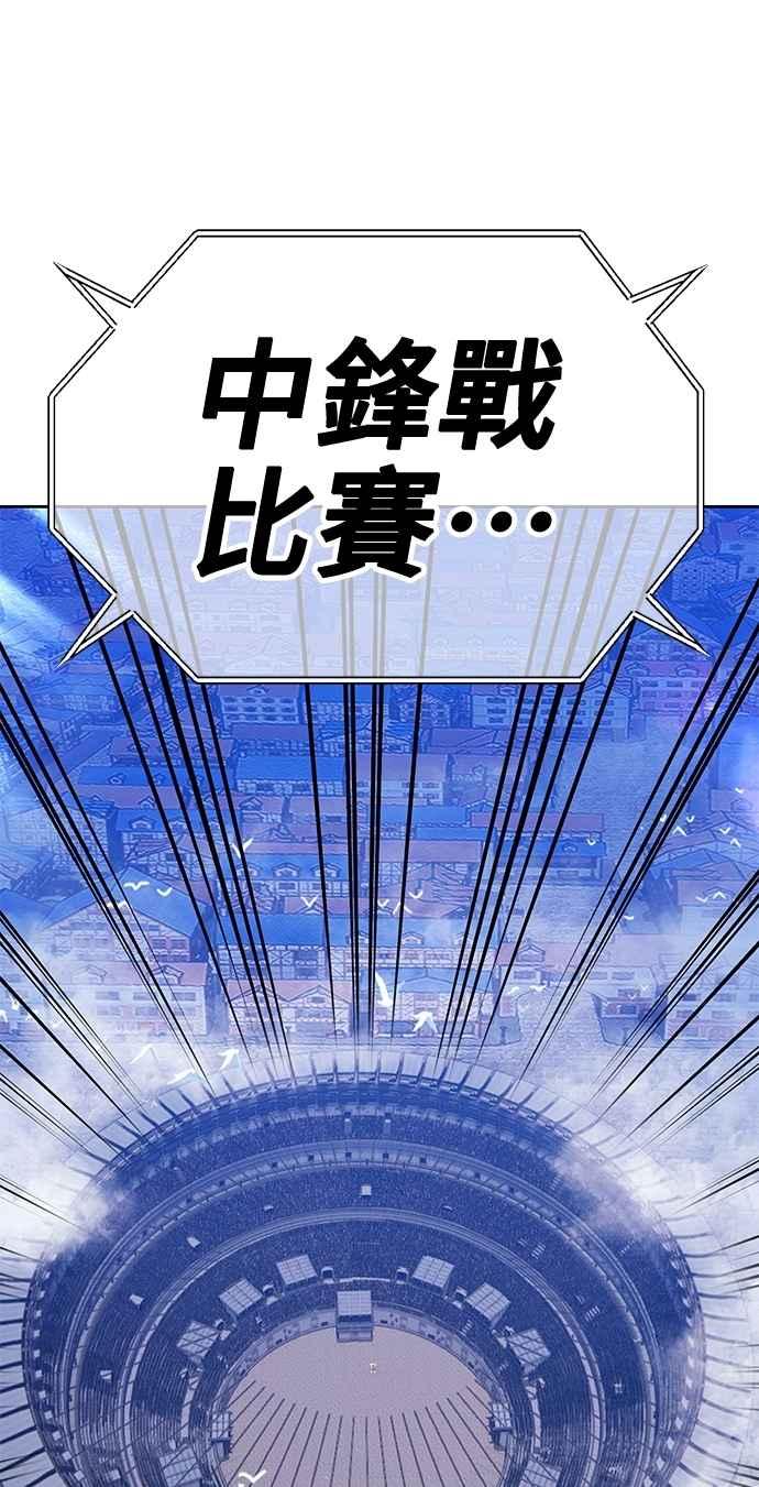 第288页