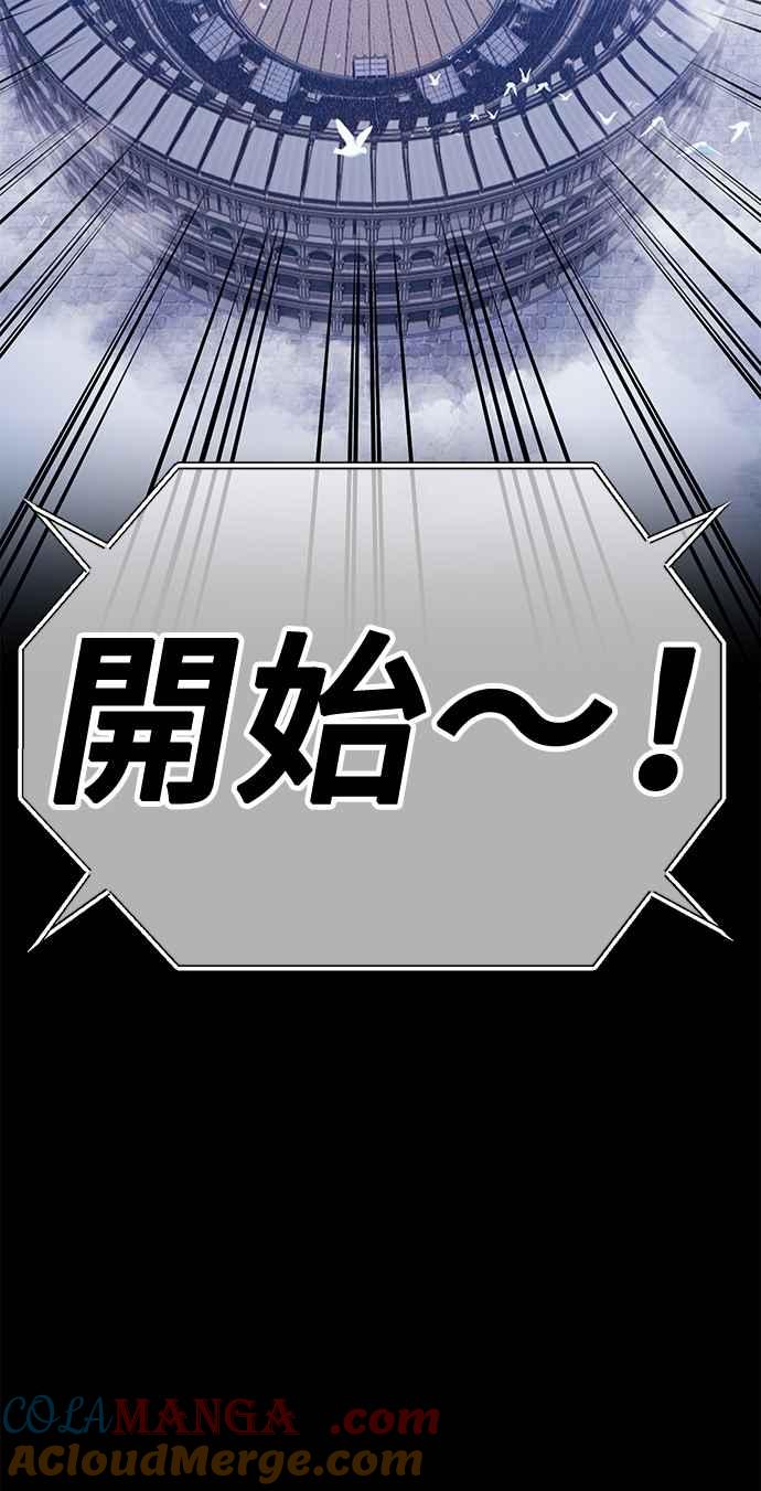 第289页