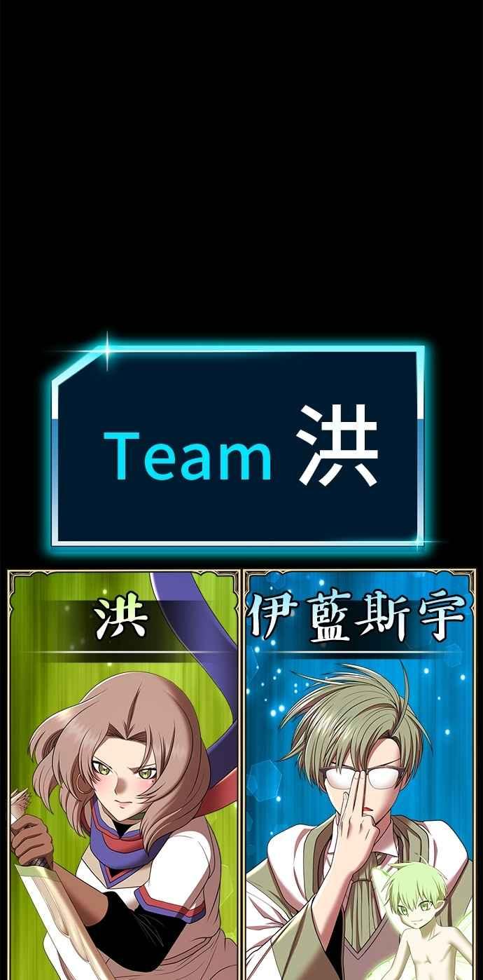 第290页