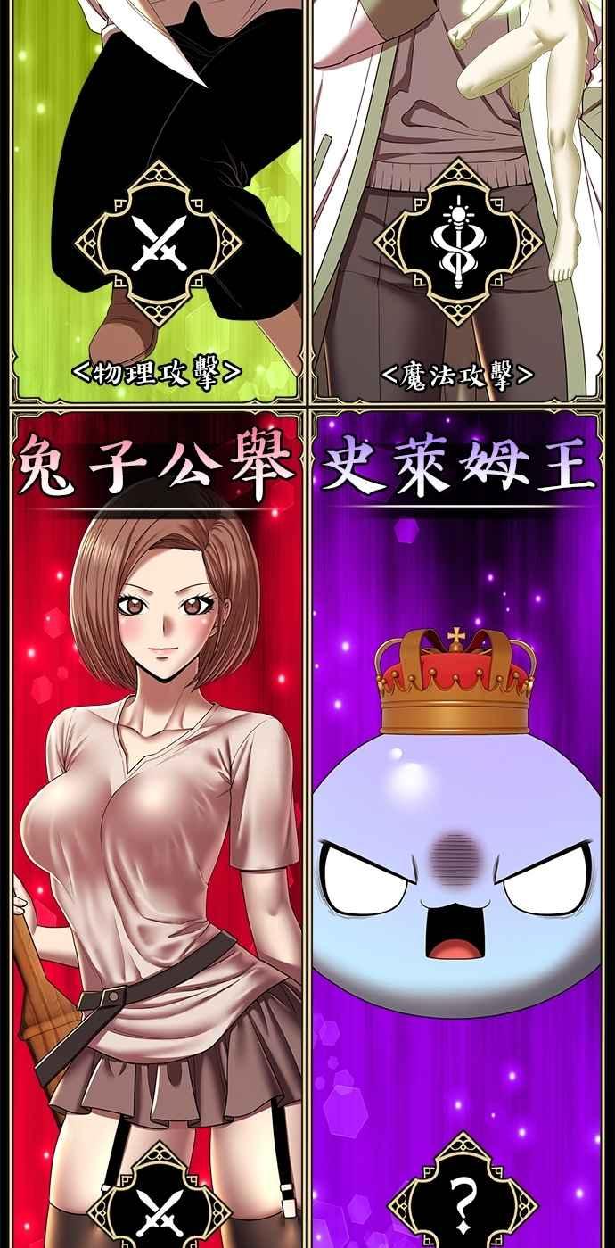 第291页