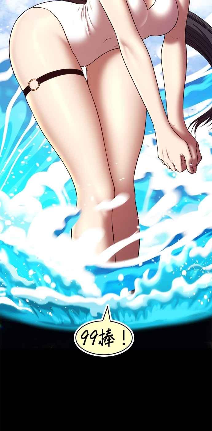 第298页