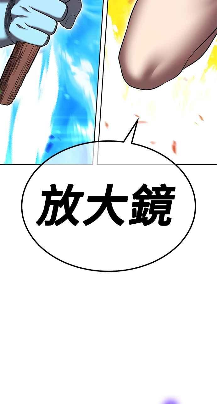 第190页