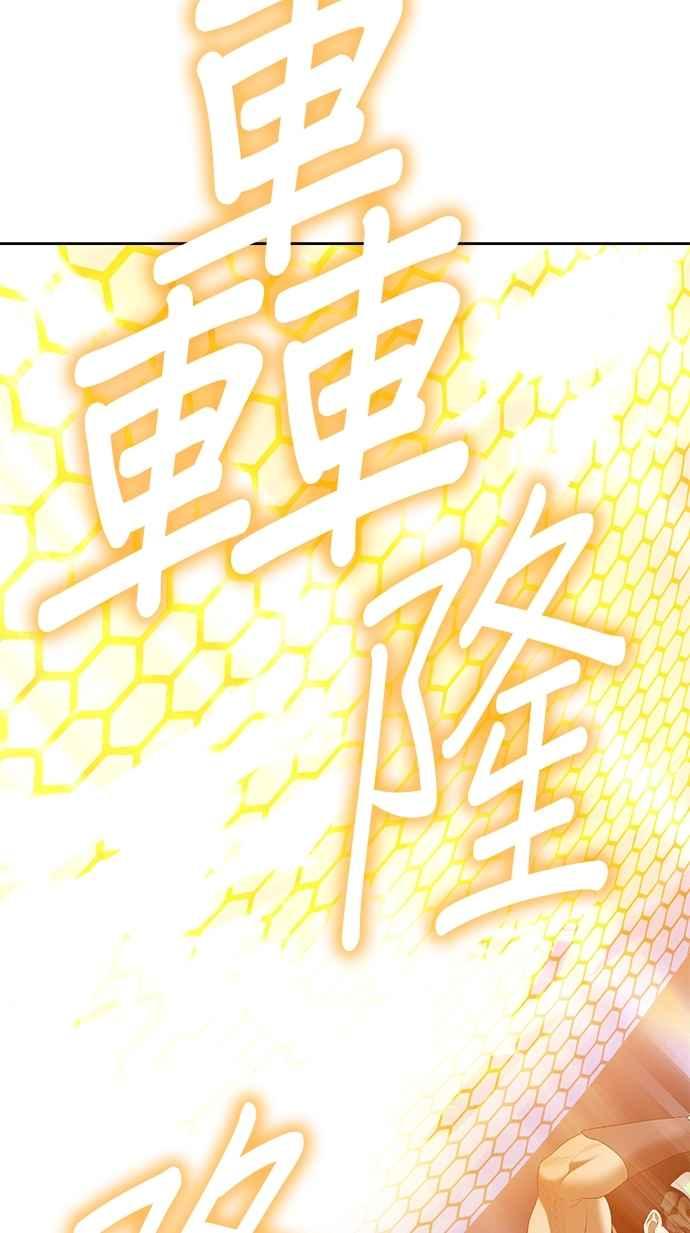第208页