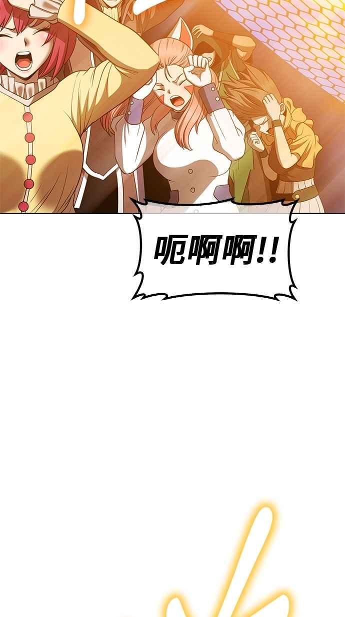 第211页