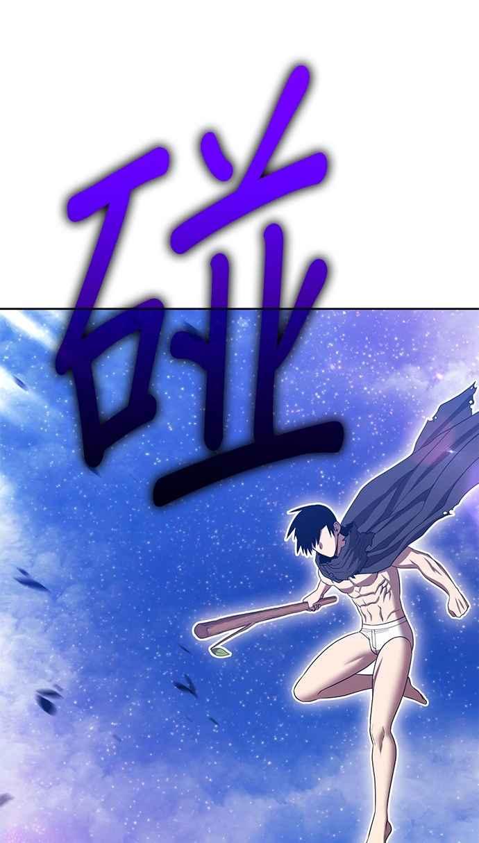 第216页