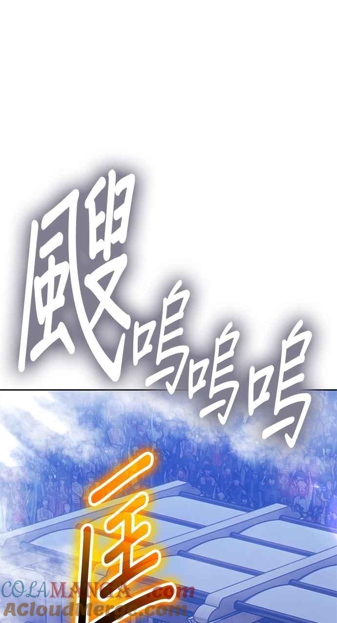 第229页