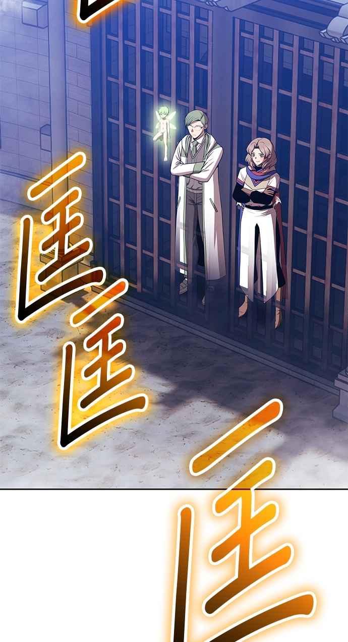 第230页