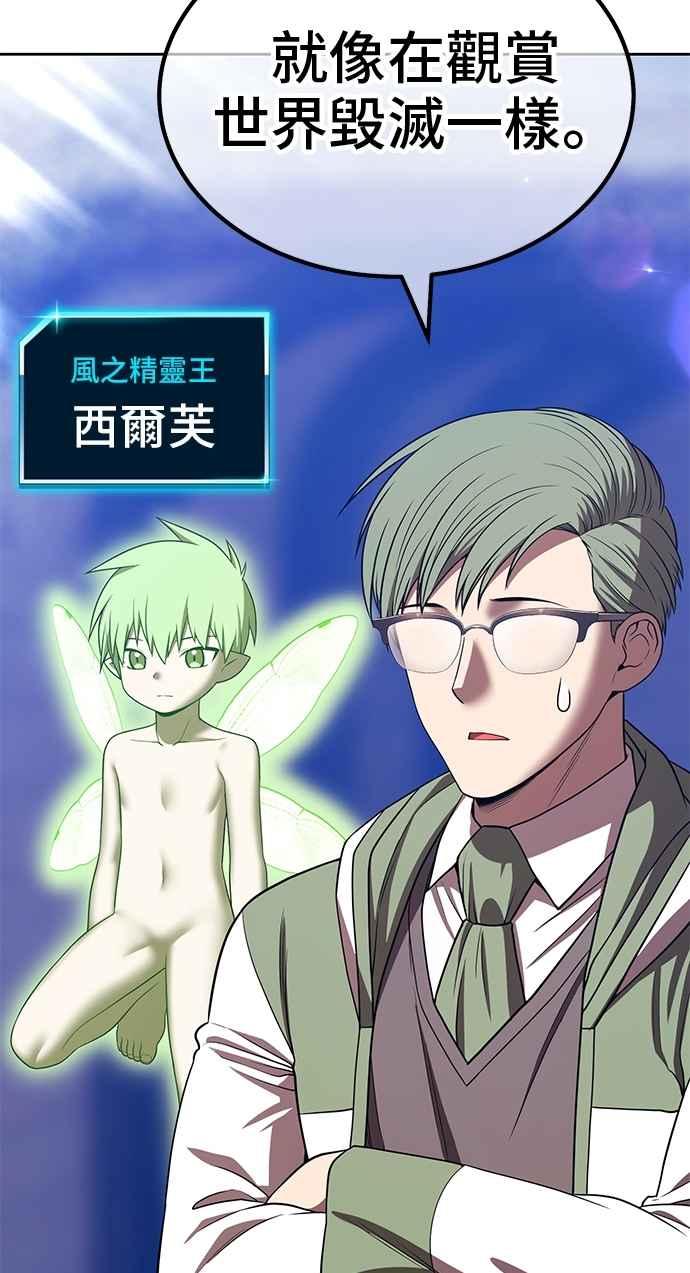 第232页