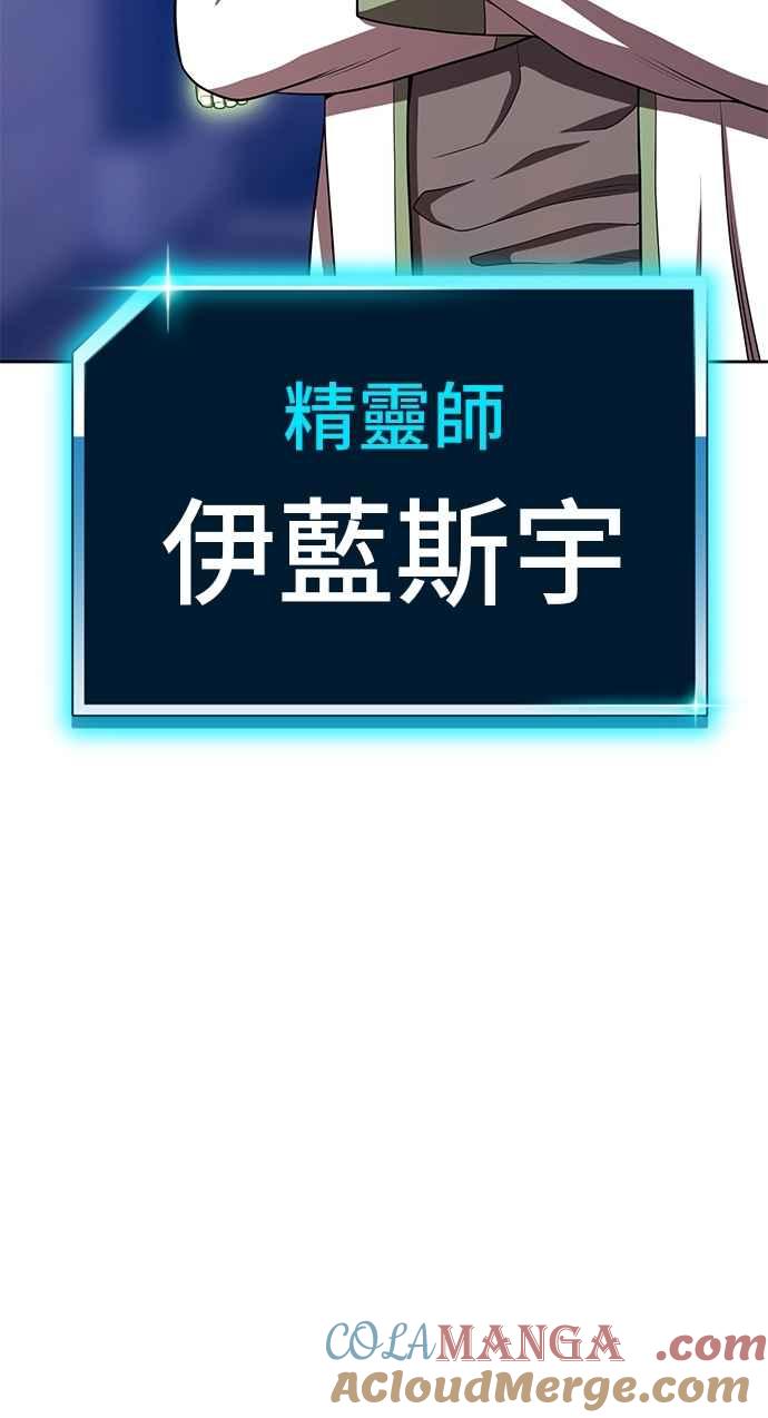 第233页