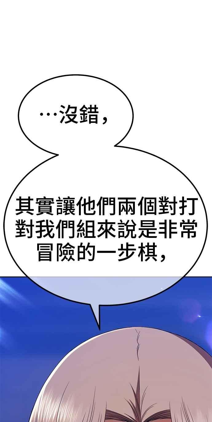 第236页