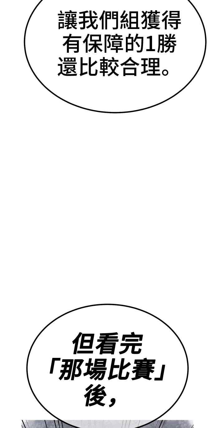 第238页