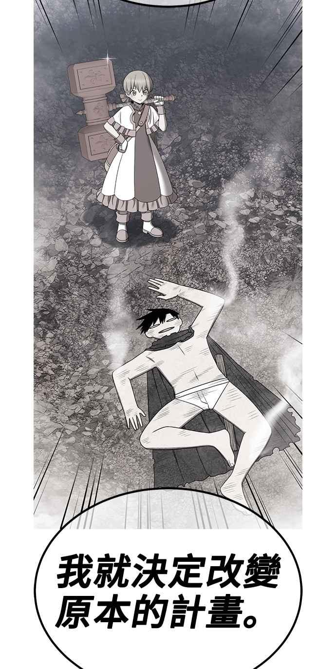 第239页