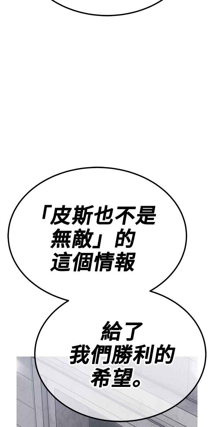 第240页