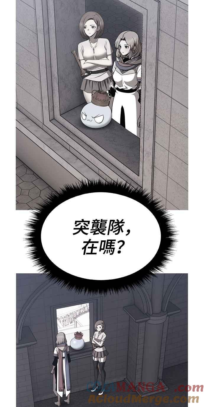 第241页
