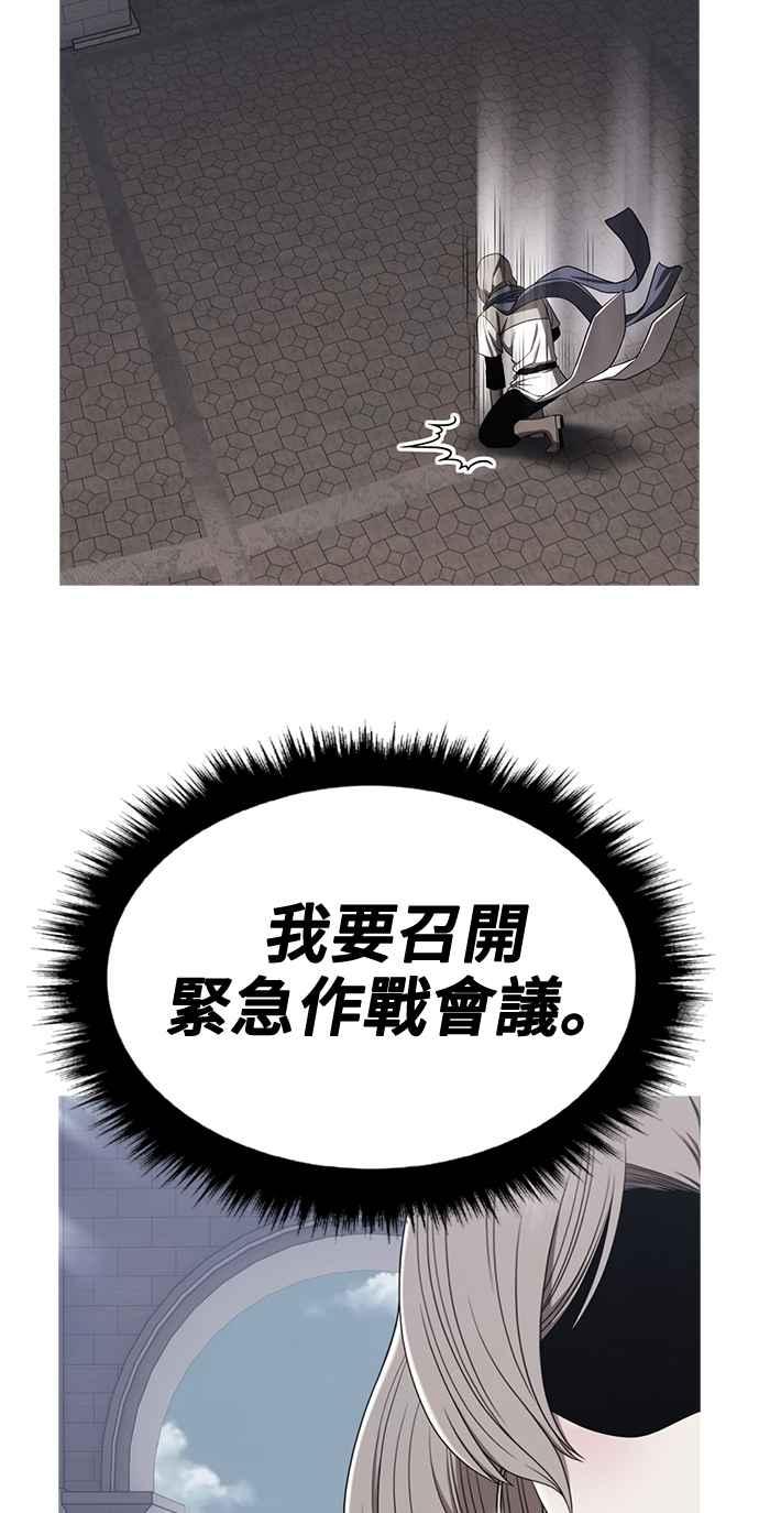 第242页