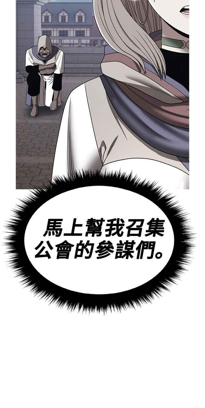 第243页