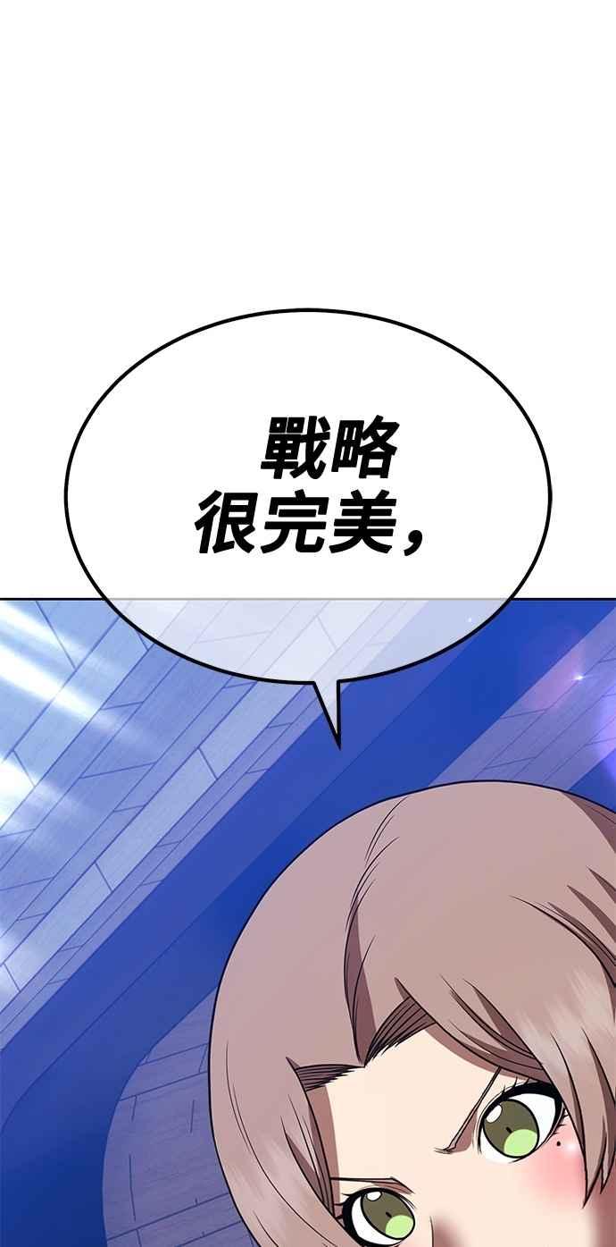 第244页