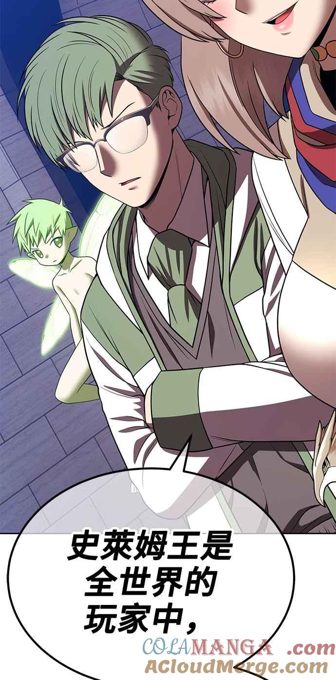 第245页