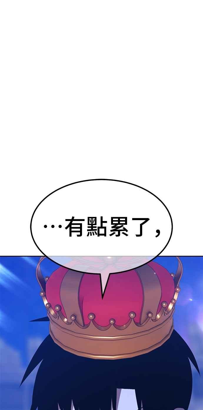 第250页