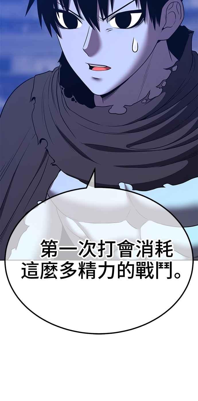 第251页