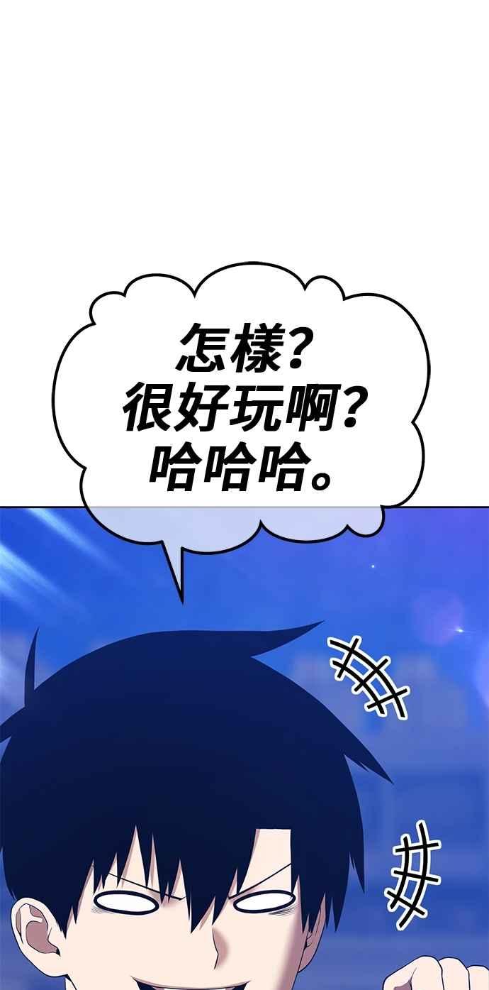 第252页