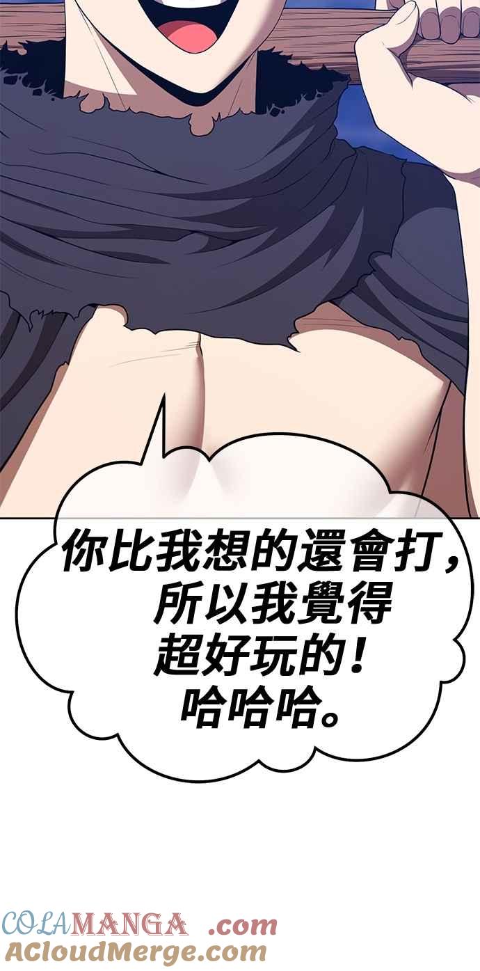 第253页