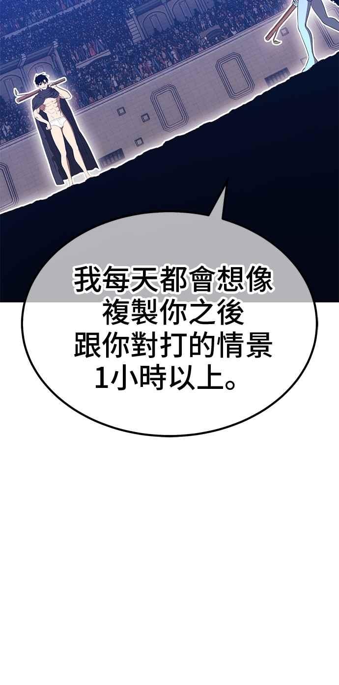 第255页