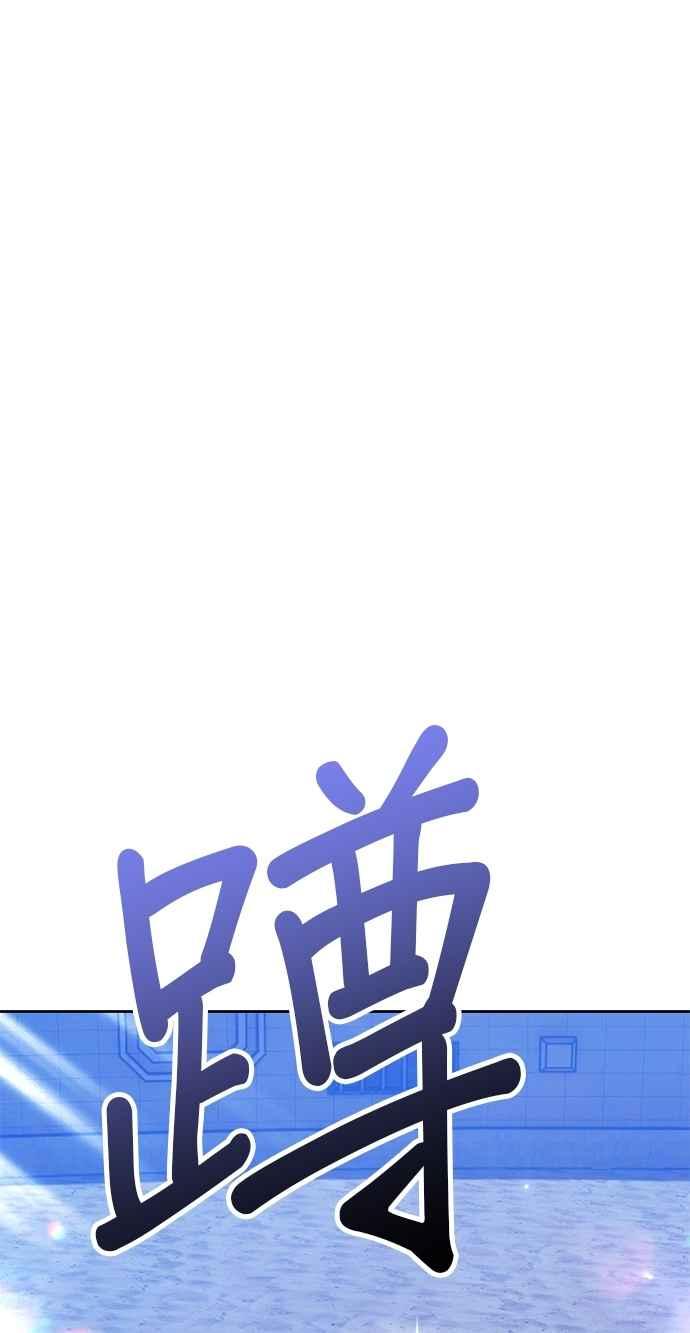 第258页