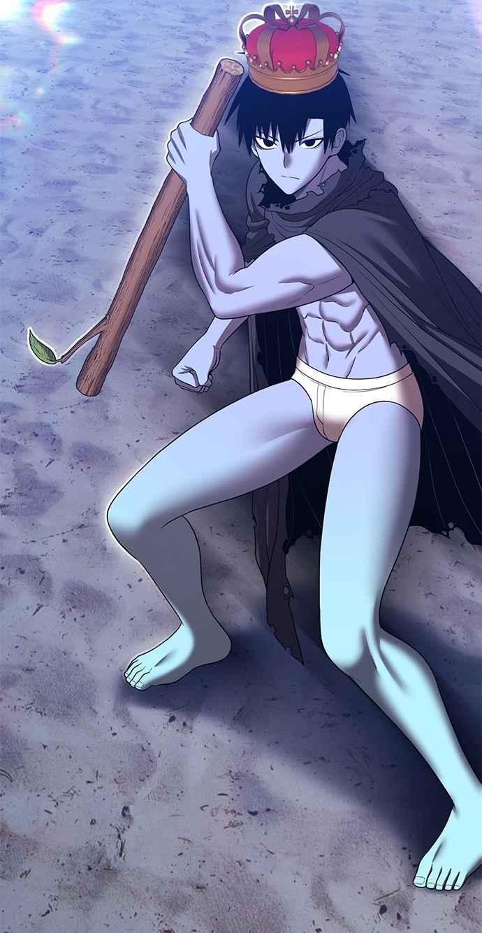 第259页