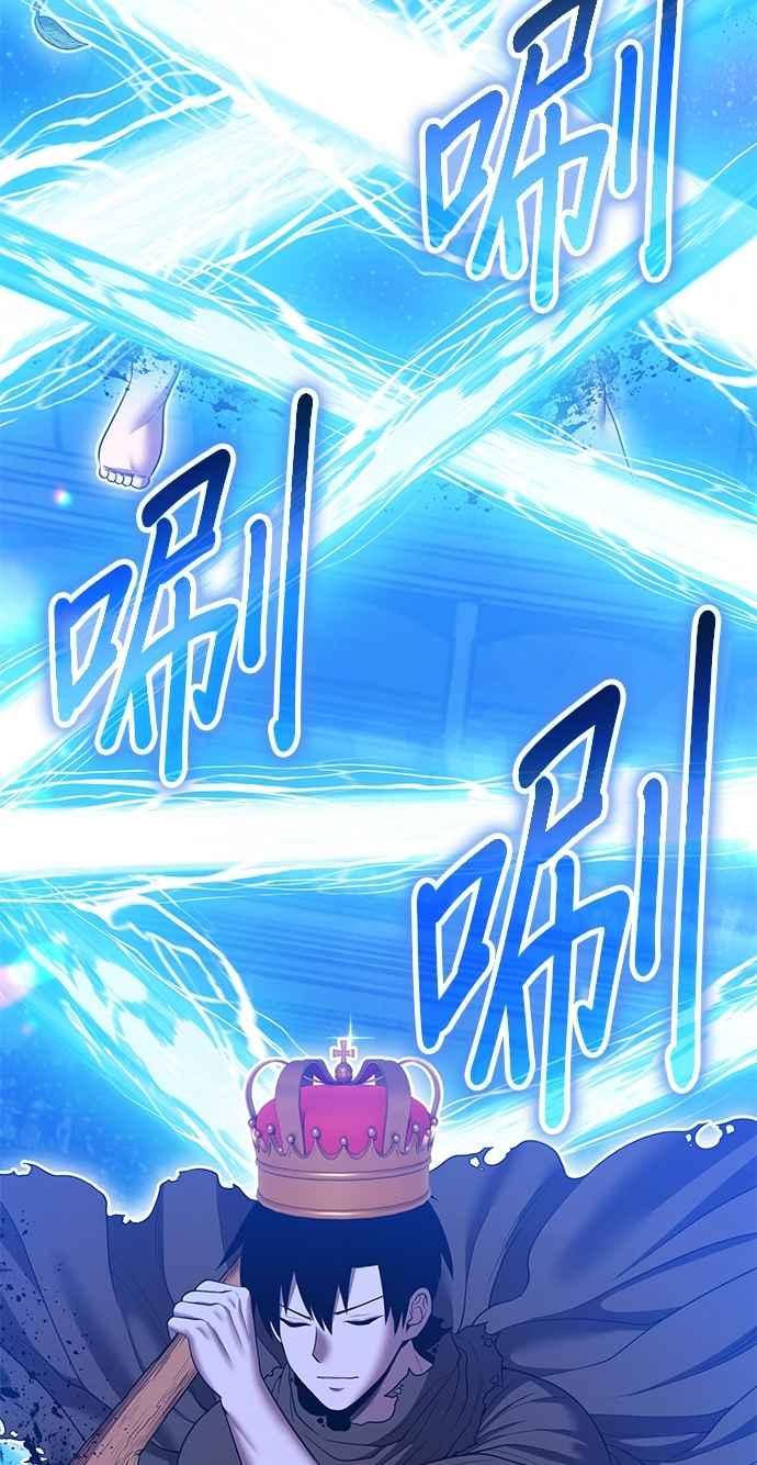 第264页