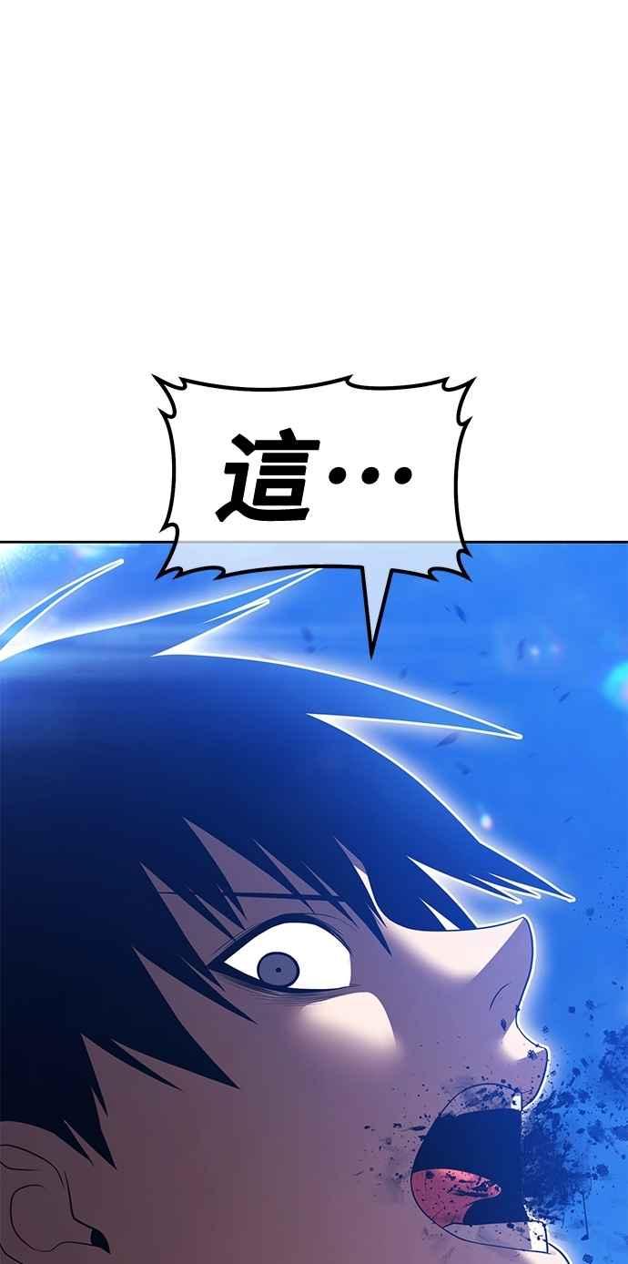 第266页
