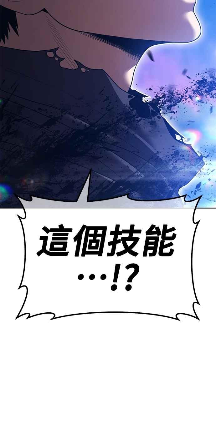 第267页