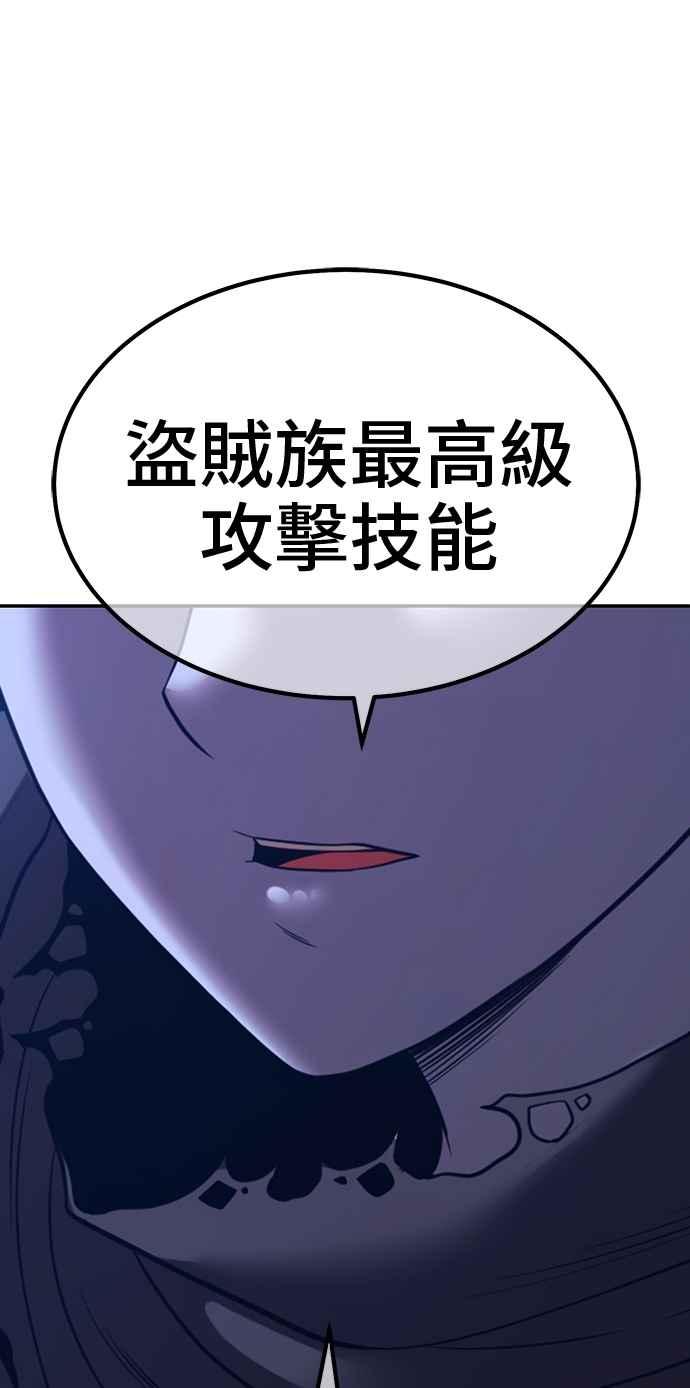 第268页