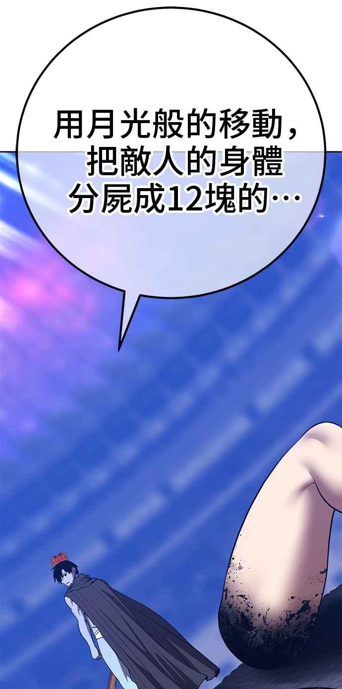 第275页