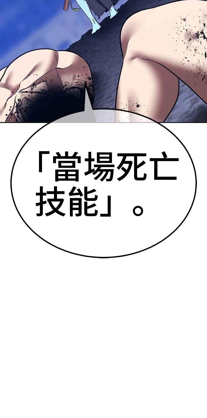 第276页